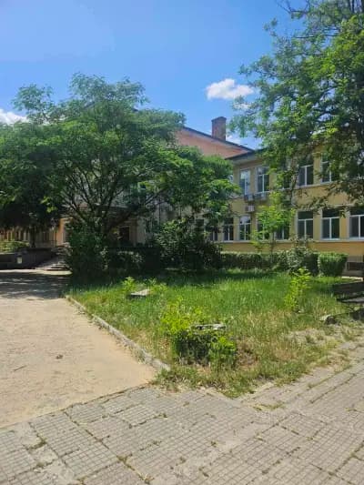 Психодиспансер Пловдив