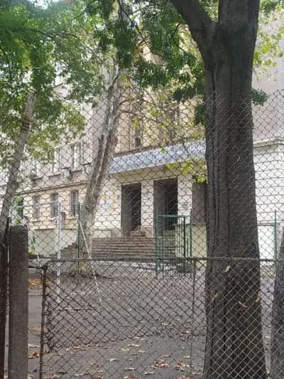 СУ „Св. Климент Охридски“ – Департамент за информация и усъвършенстване на учители