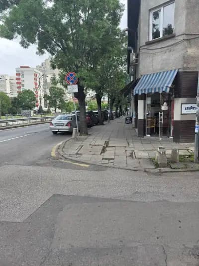Аванти