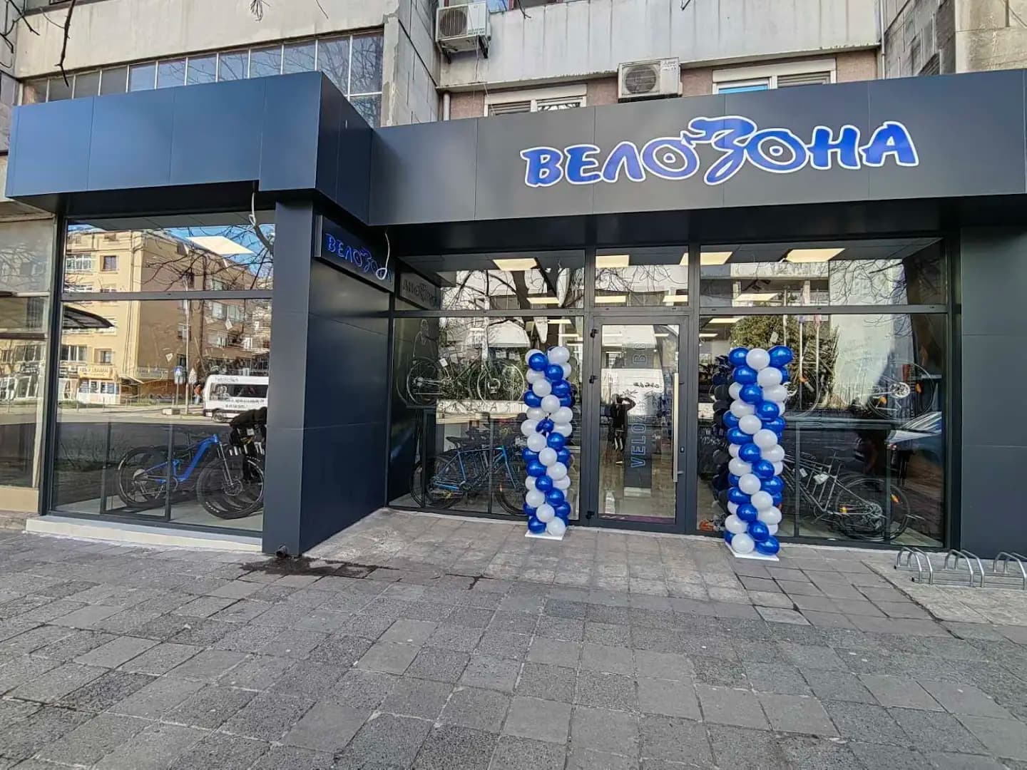 Магазин за велосипеди ВЕЛОЗОНА Бургас Център