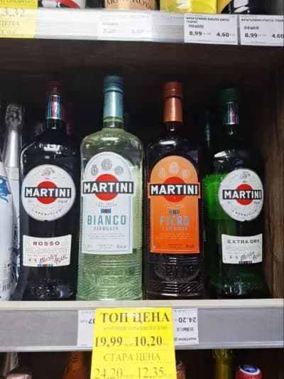 Маркет Флора - Бургас