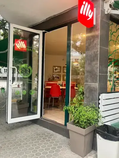 Зеленото