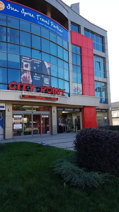 Търговски център "Сити Пойнт"