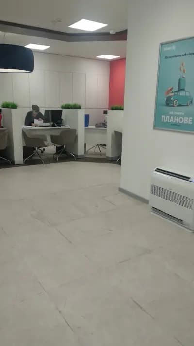 Алианц Банк България Генерал Колев Варна