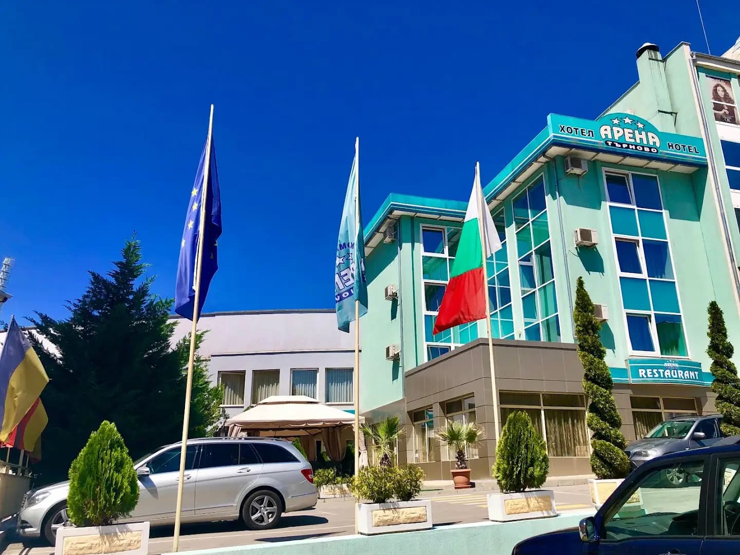 Arena Tarnovo Hotel -Free Private Parking