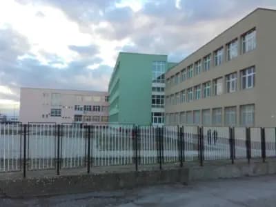 Eзикова Гимназия „Васил Карагьозов“