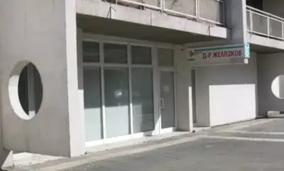 МЦ „Д-р Желязков“