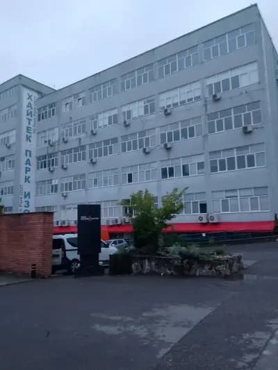 Booktrading - High Tech Park