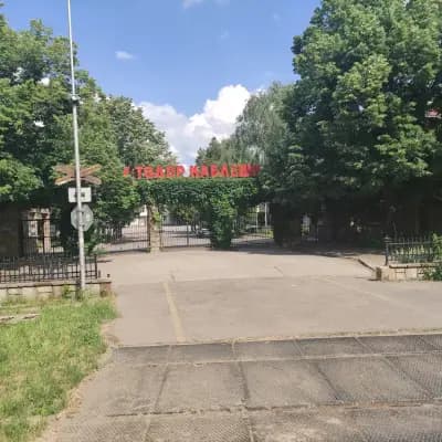 Стадион ВТУ "Тодор Каблешков"