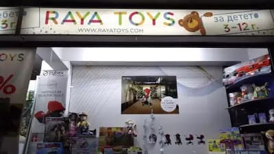 Raya Toys