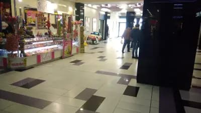 Централ Мол Плевен