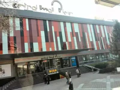 Централ Мол Плевен