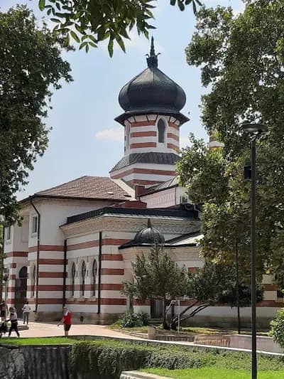 Централ Мол Плевен