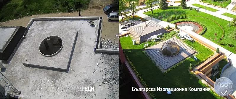 Българска изолационна компания ООД