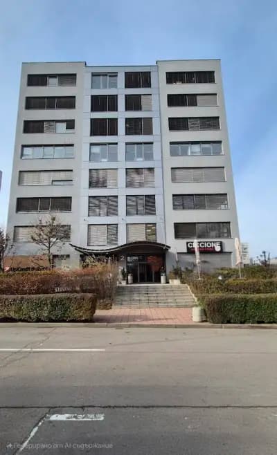 Медицински център Хейлан Кеър 2 - София, Младост / Medical center Haelan Care 2 - Sofia, Mladost