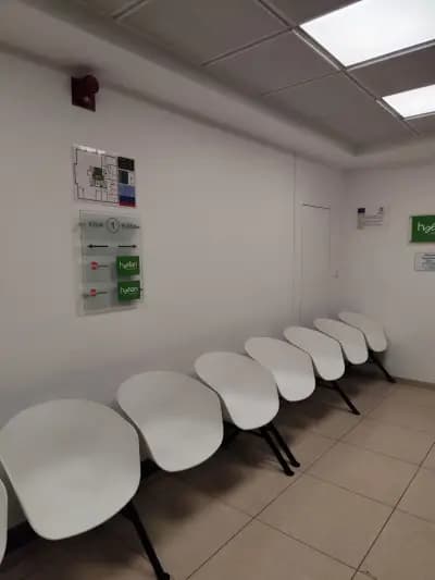 Медицински център Хейлан Кеър 2 - София, Младост / Medical center Haelan Care 2 - Sofia, Mladost