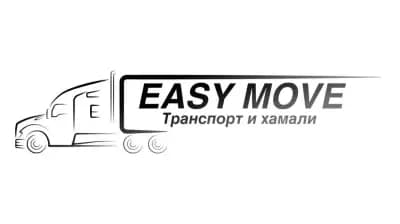 Изи Муув ООД