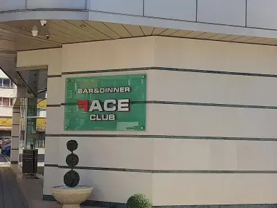 Bar & Dinner - FACE CLUB - гр. Ботевград