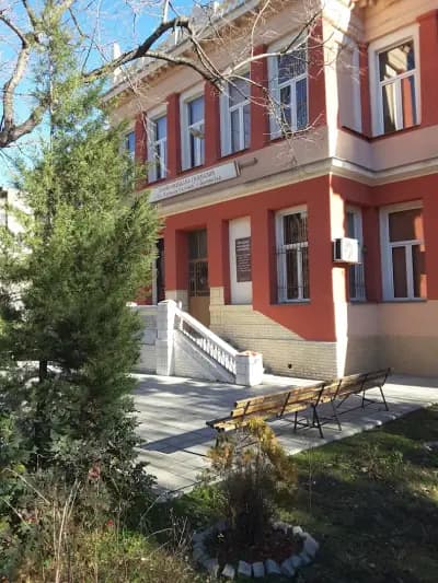 ПРОФЕСИОНАЛНА ГИМНАЗИЯ СВ.ПАТРИАРХ ЕВТИМИЙ