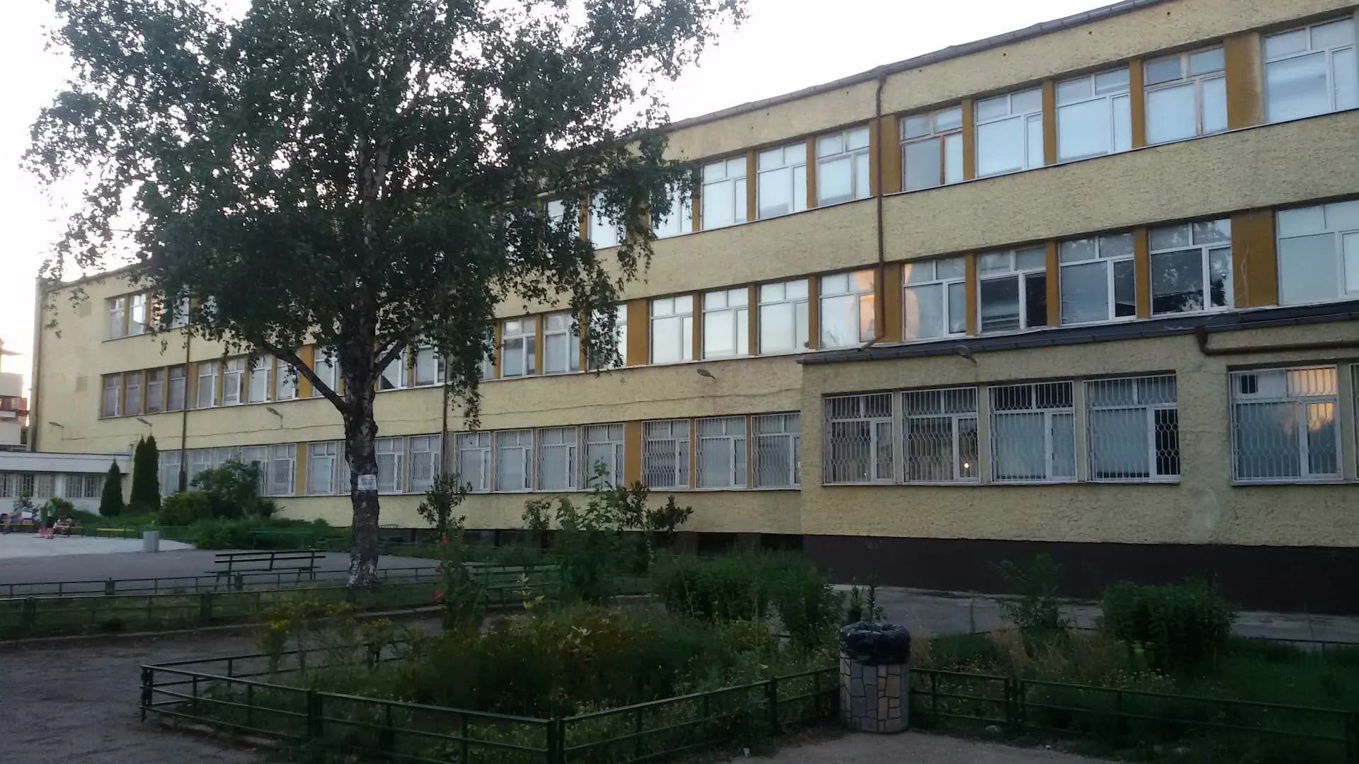 143 ОУ „Георги Бенковски“