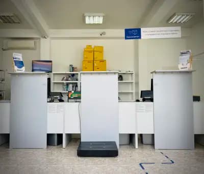 Еконт офис Пловдив Митницата