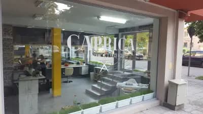 Фризьорски салон "Каприка Стил"