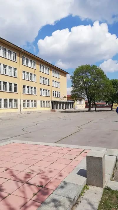 СУ 130 Стефан Караджа