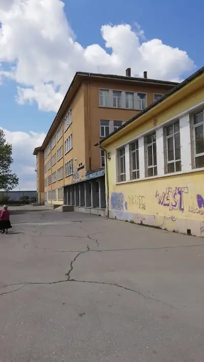 СУ 130 Стефан Караджа