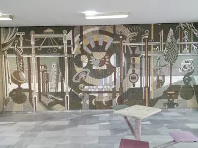 Физически факултет към СУ „Св. Климент Охридски“