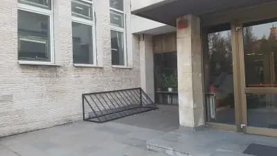Физически факултет към СУ „Св. Климент Охридски“