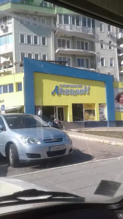 АКВИЛОН