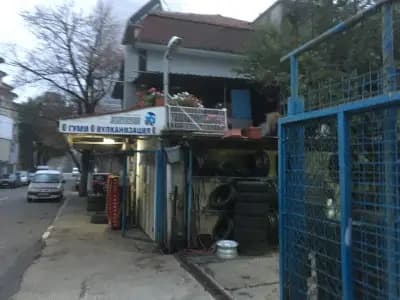 BULSLAV