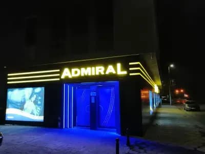 Казино Адмирал
