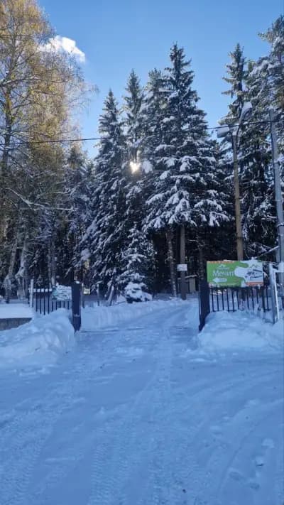 Къмпинг "Мечит"