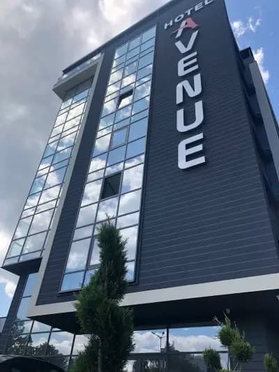 Хотел Авеню Делукс