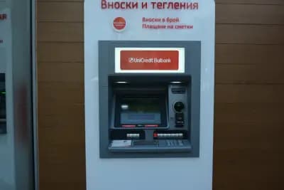 УниКредит Булбанк