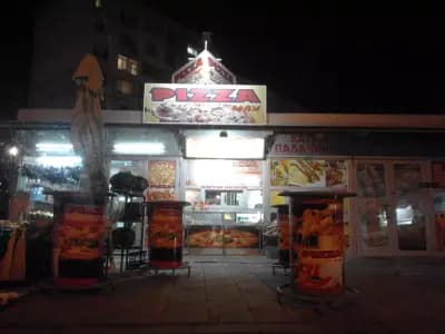 Pizza Star