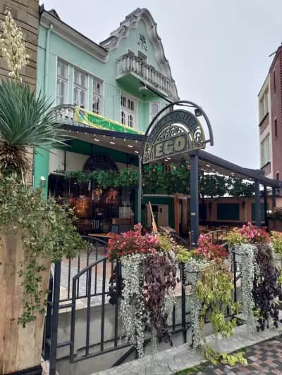 EGO pizza & grill The Old Town