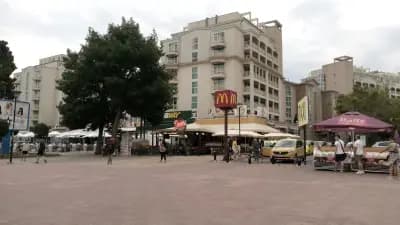 Казино “Кубан“
