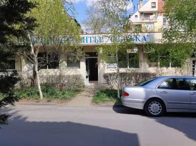 МЦ "Свети Лука"