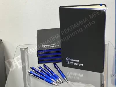 Дизайн Инженеринг ООД - Рекламна къща "DesignE"