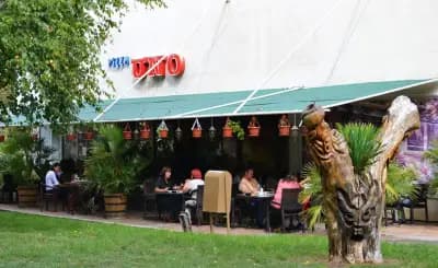 Пицария „УНО“