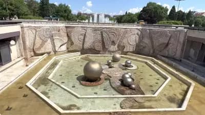 Национален дворец на културата (НДК)