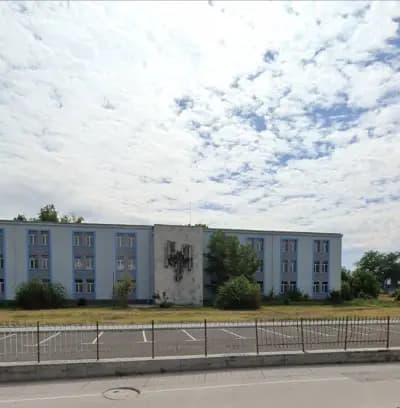 Езикова гимназия „Пловдив“