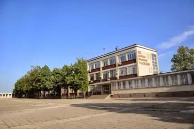 Езикова гимназия „Пловдив“