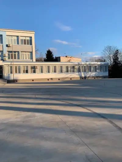 Езикова гимназия „Пловдив“