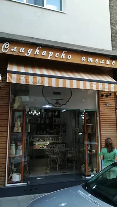 Тита кейкс