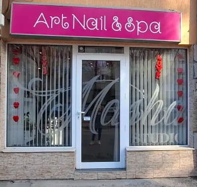 Studio Masha-nail art & spa