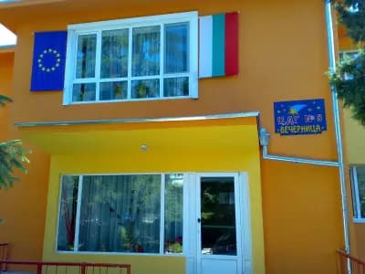 ЦЕЛОДНЕВНА ДЕТСКА ГРАДИНА 8 ВЕЧЕРНИЦА (ЦДГ)