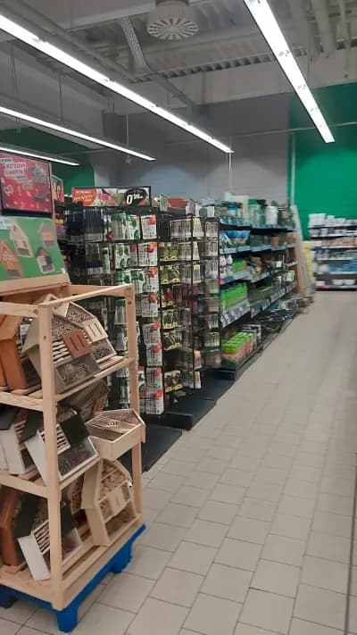 Kaufland Пловдив-Гагарин